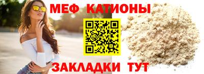 дурь Малоярославец