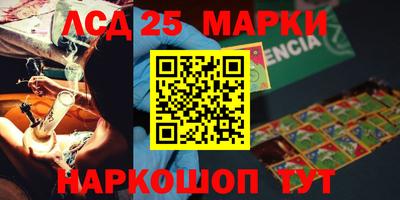 дурь Малоярославец