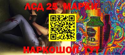 мяу мяу кристалл Малгобек