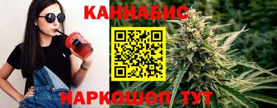 мяу мяу кристалл Малгобек