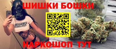 мяу мяу кристалл Малгобек