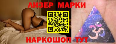 мяу мяу кристалл Малгобек