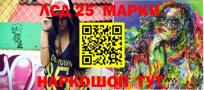 дурь Малоярославец