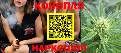 мяу мяу кристалл Малгобек