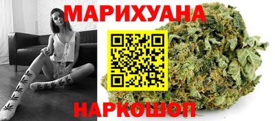 сатива Мариинск