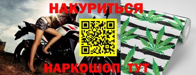 дурь Малоярославец