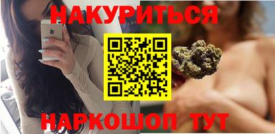 мяу мяу кристалл Малгобек