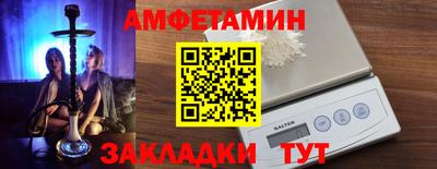 дурь Малоярославец