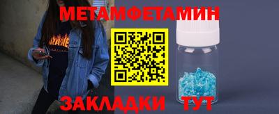дурь Малоярославец