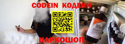 дурь Малоярославец