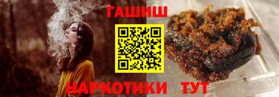 дурь Малоярославец