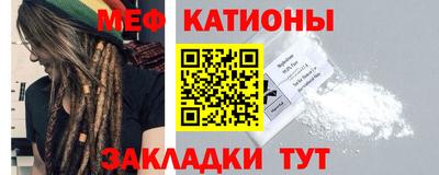 дурь Малоярославец