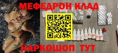 дурь Малоярославец