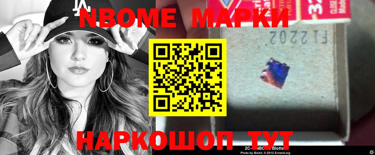 Фрязино  LSD-25 экстази ecstasy  Вход с VPN  LSD-25 экстази ecstasy 